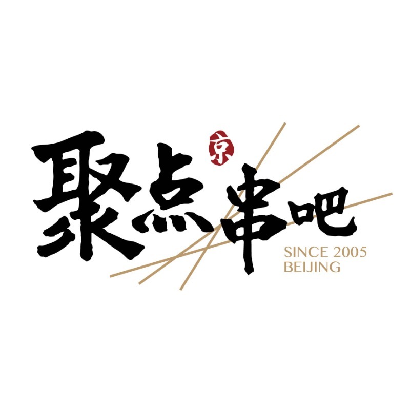 230422010912_logo_画板 1.jpg